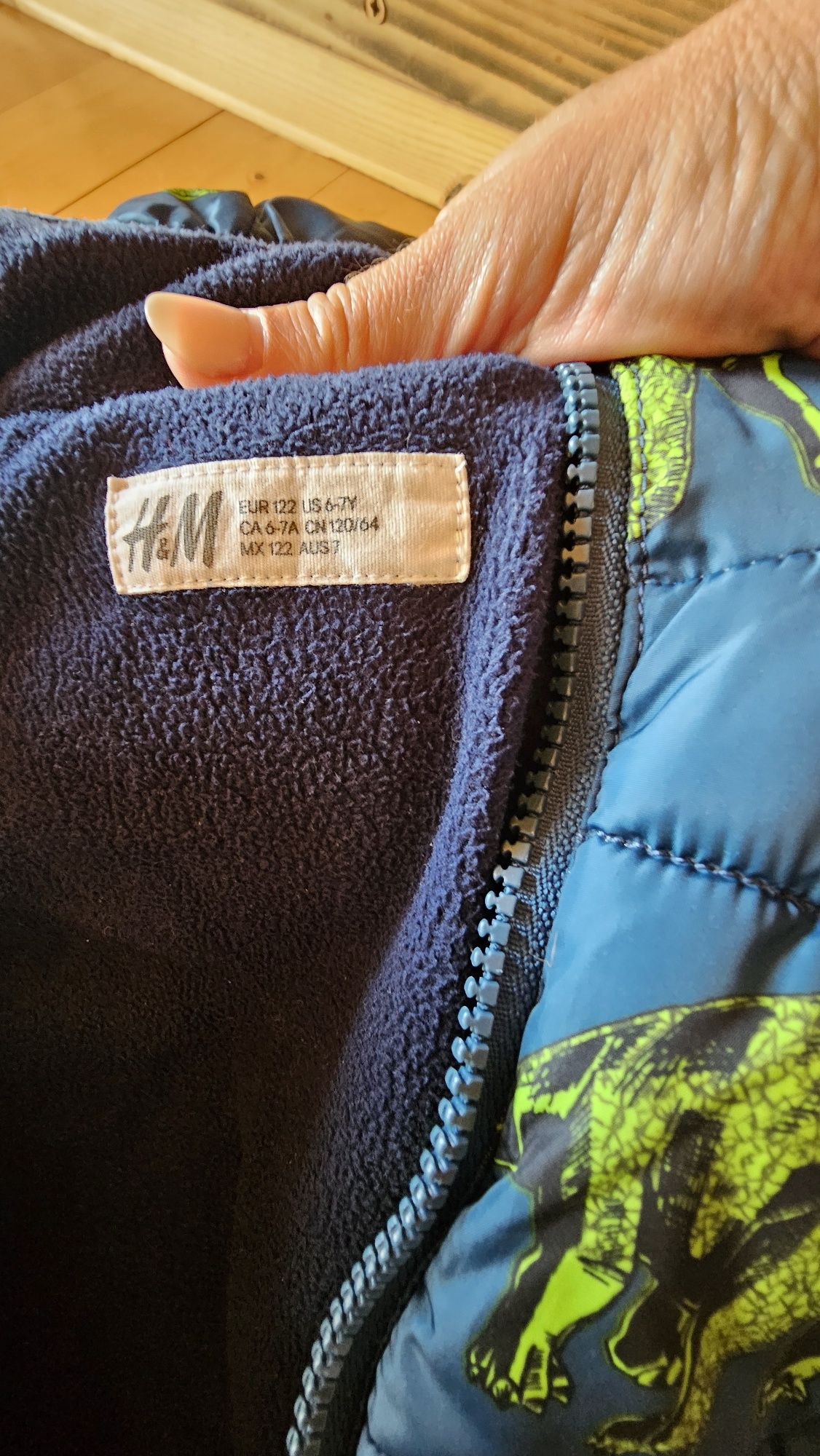 Яке H&M + 2 грейки