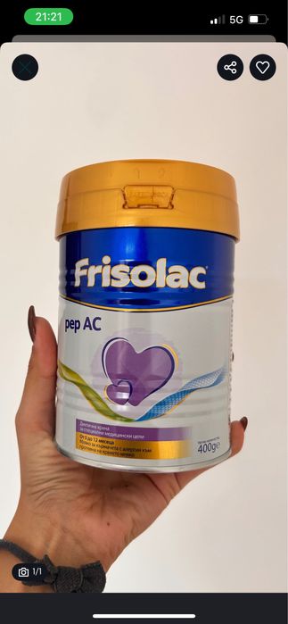 Адаптирано мляко