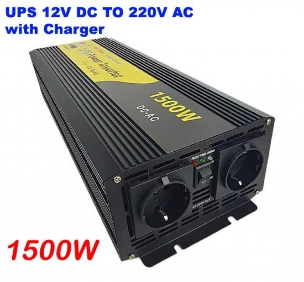 UPS Инвертор със зарядно, чиста синусоида 12V 500/1000/1500/2000W