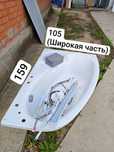 Ванна 159x104 Б/У