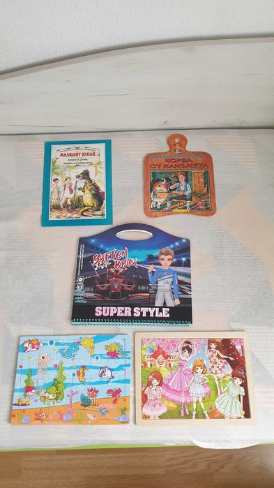 Детски играчки, коли, камион, локомотив, валяк,  книжки