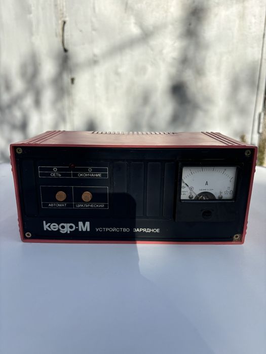 Зарядно за акумулатор