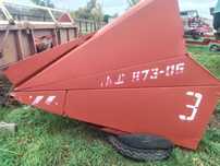 Продам жатку для уборки подсолнечника НАШ 873-05, 6 м. (рядковая)
