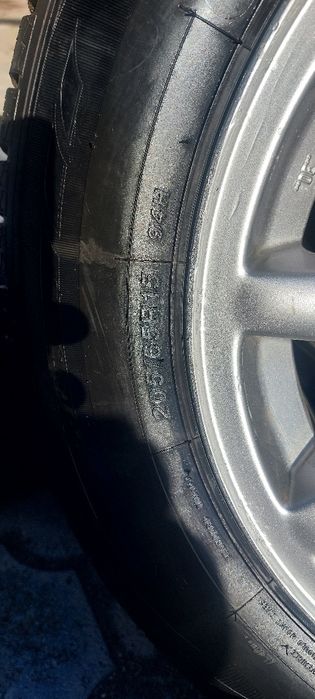 Автошины с дисками