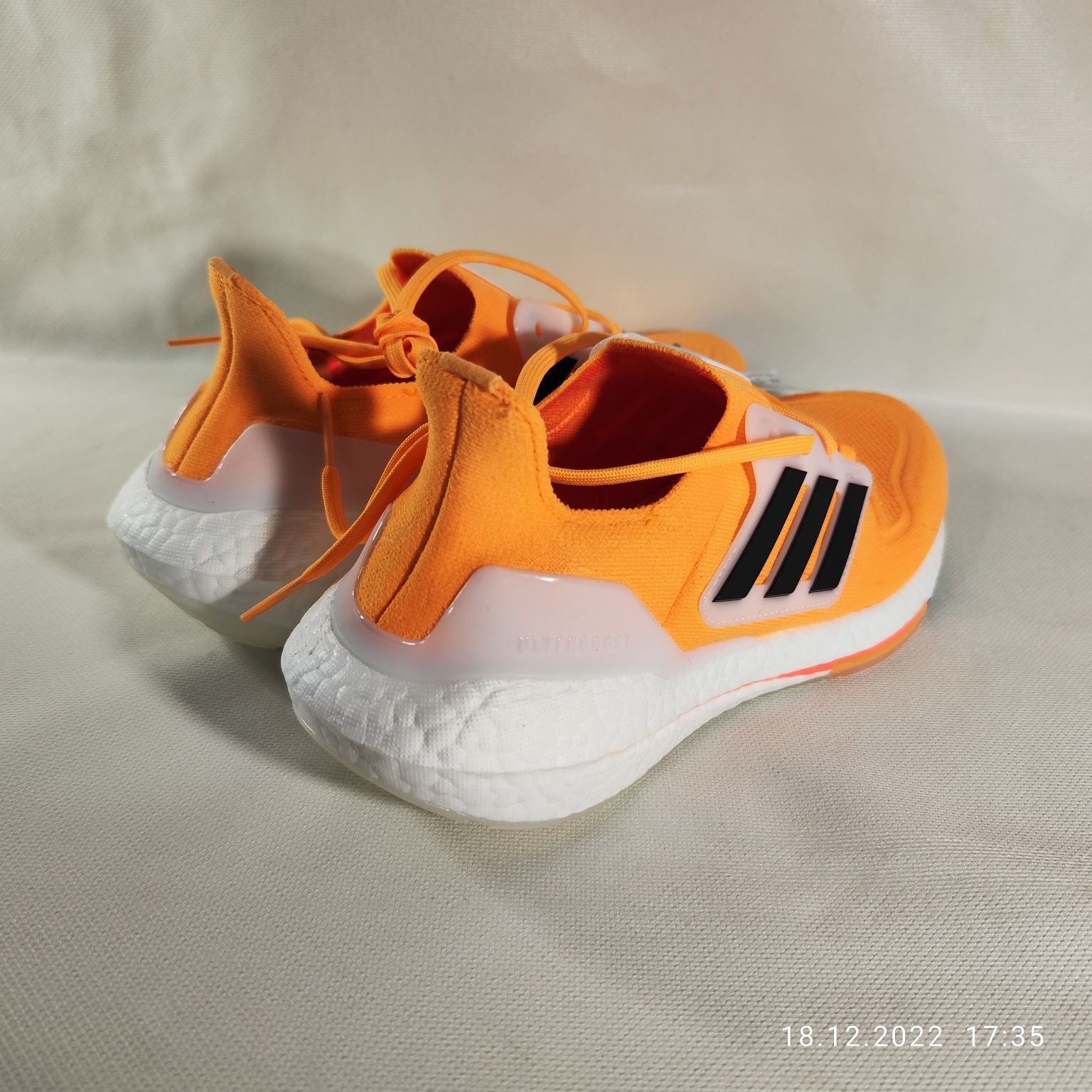 Кроссовки Adidas ULTRABOOST 22