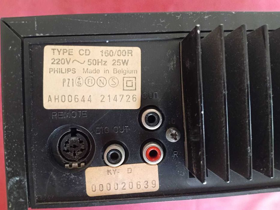 CD плеер Philips CD160