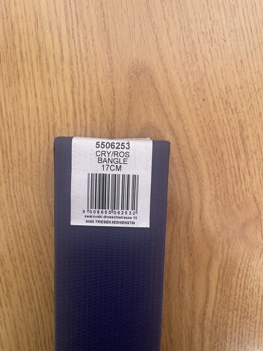 Swarovski tennis bracelet silver