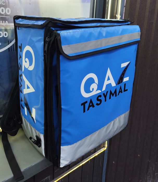 Вау термосумка термокороб повербанк в подарок