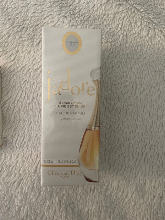 Продавам тези парфюми