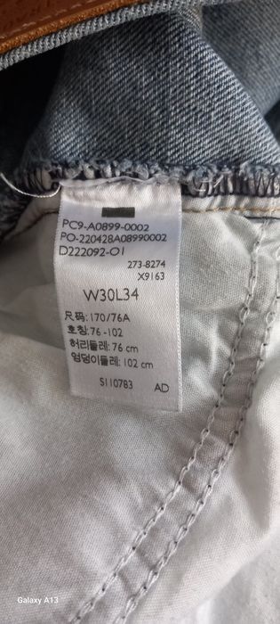 Blugi Levi's 70's high flare