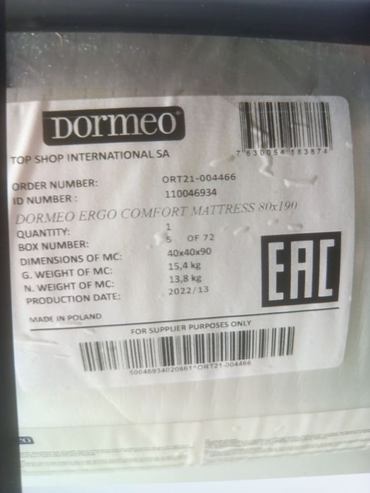 Матрак Domeo Ergo Comfort