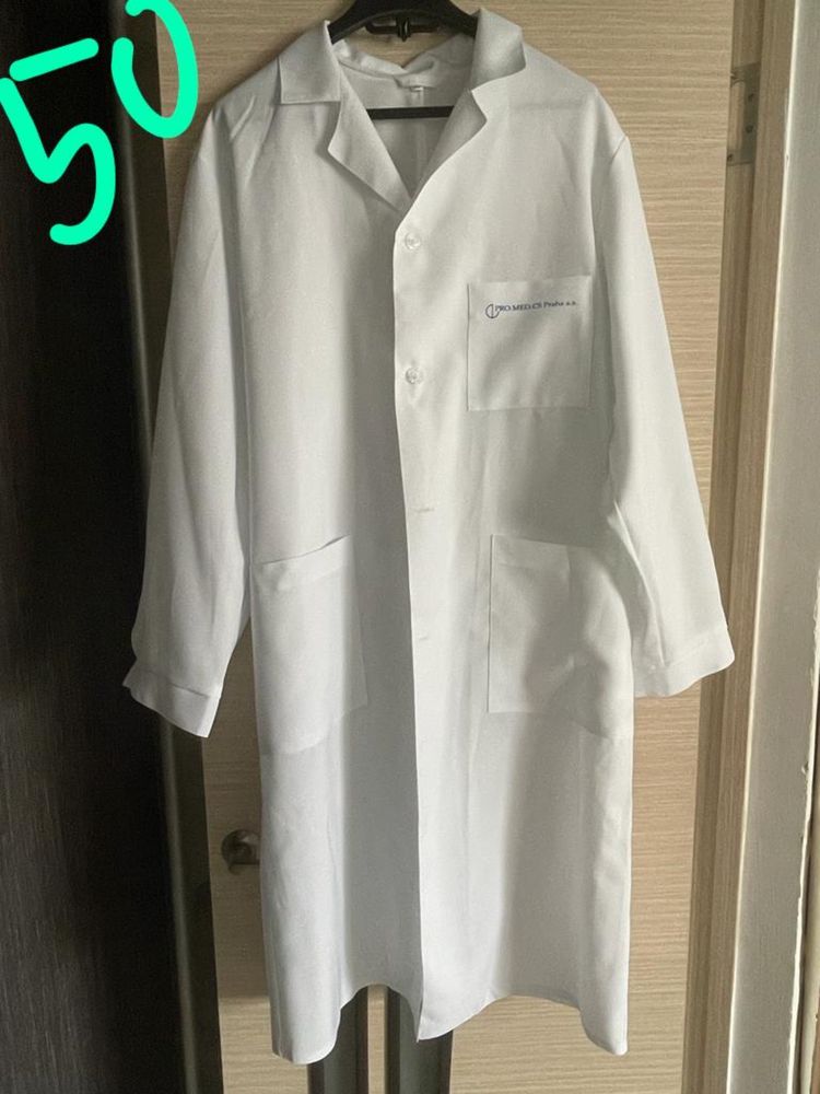Продам медицинские халаты