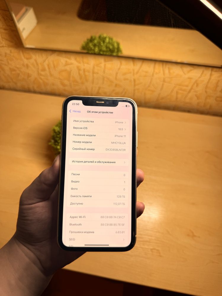 iPhone 11 128GB В Идеаеле! 10/10.