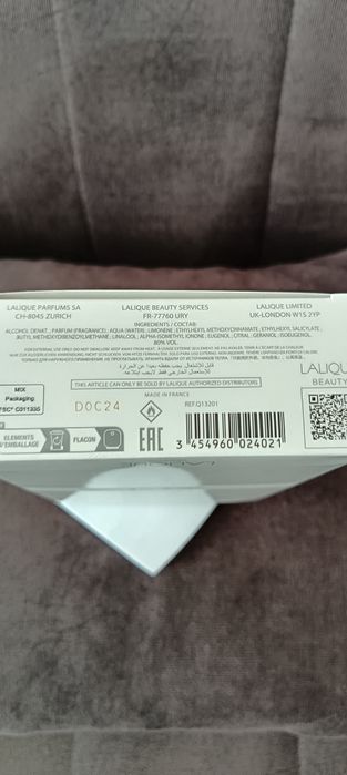 Lalique White мъжка тоалетна вода 125 мл