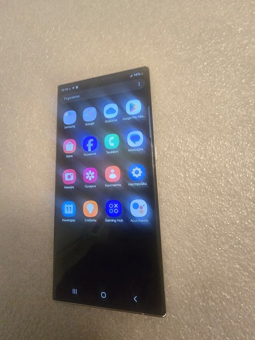 S23 Ultra Cream 8/256gb Samsung Galaxy
