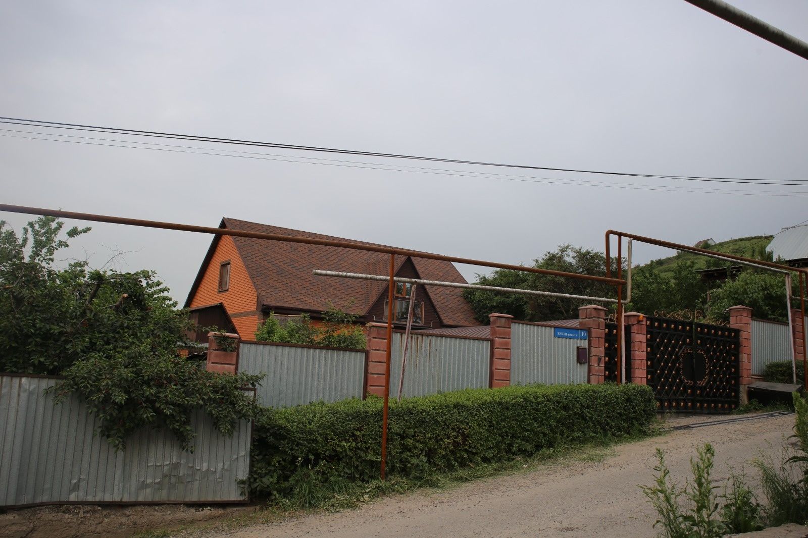 Продам дом в Бесагаше