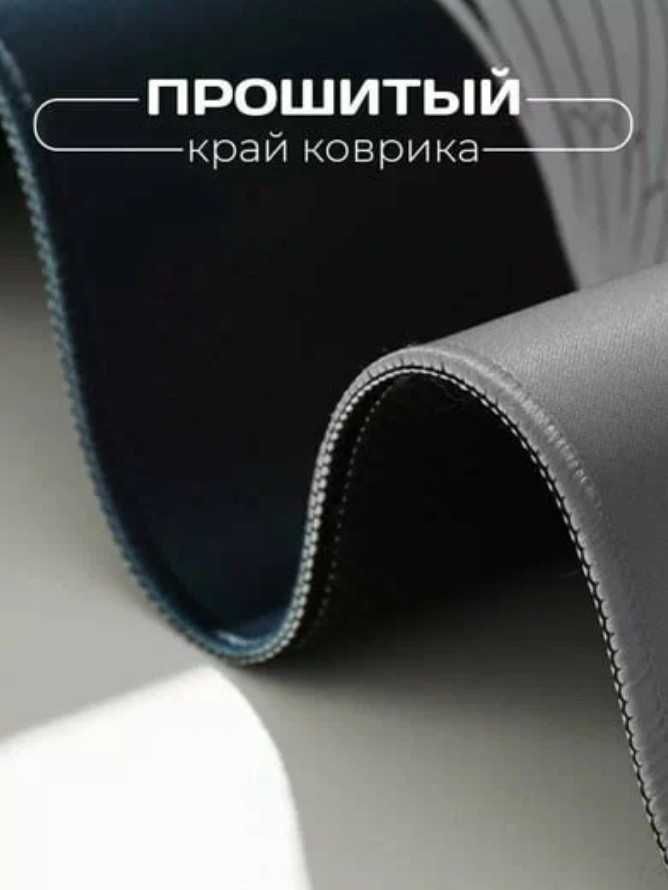 Большой коврик для мыши, черный 90х40 см настольный