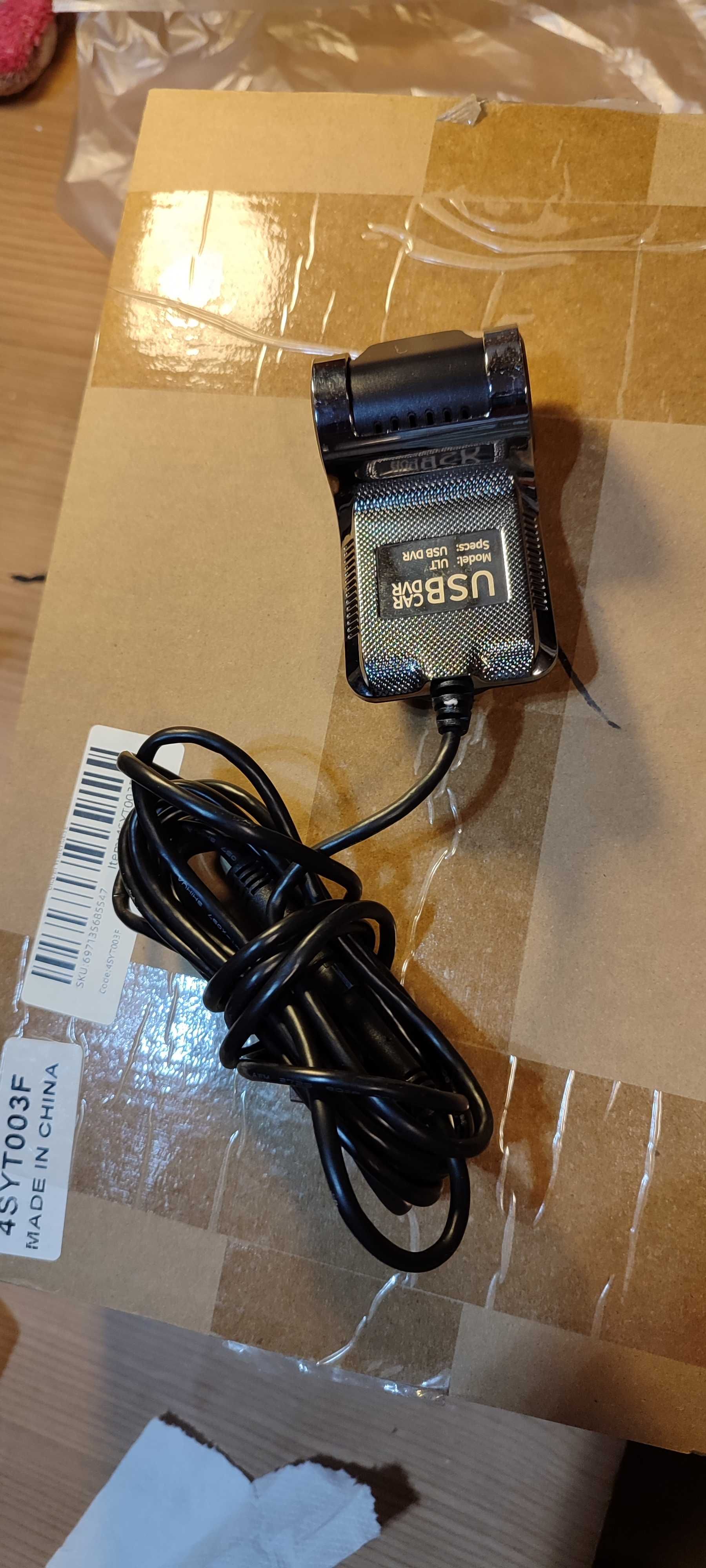 Радио Android с GPS за кола