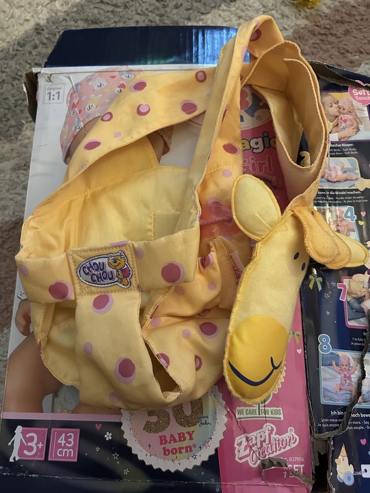 Baby Born голям лот