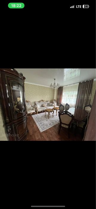 продам дом в старом ермаке