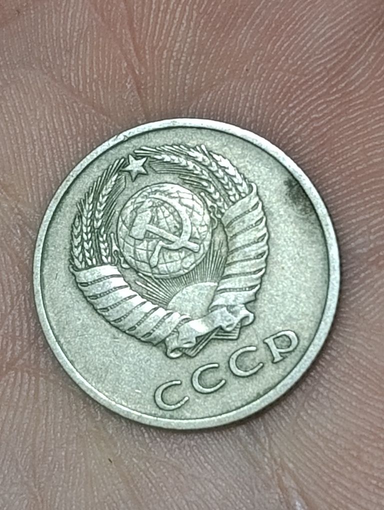 Продается!!Монеты СССР 20 КОПЕЕК