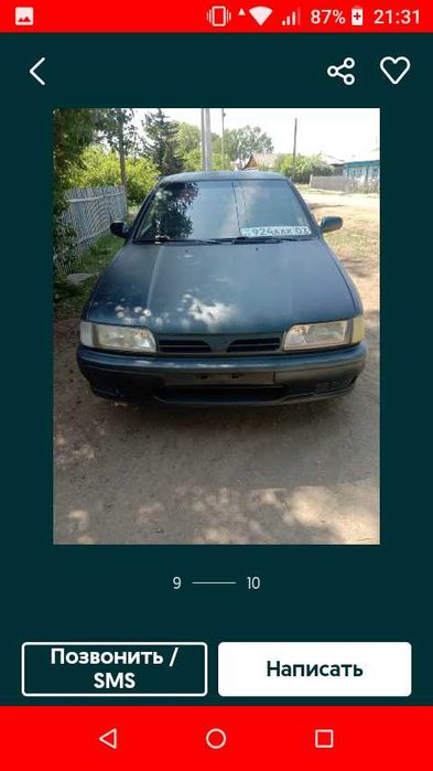 Продам Ниссан примера р10