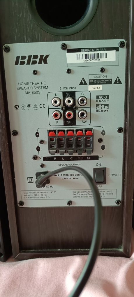 Продам акустическую систему BBK 5.1 /140W