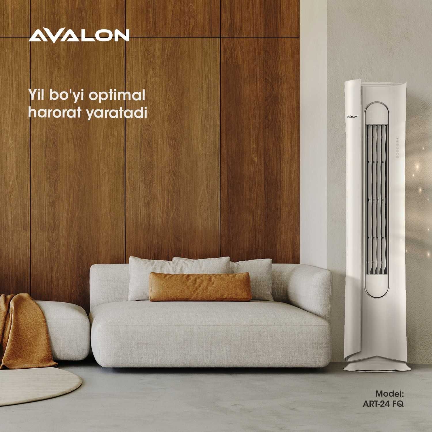 Кондиционер ARTEL, SHIVAKI va AVALON. Арзон!!! Колонный кондиционер.
