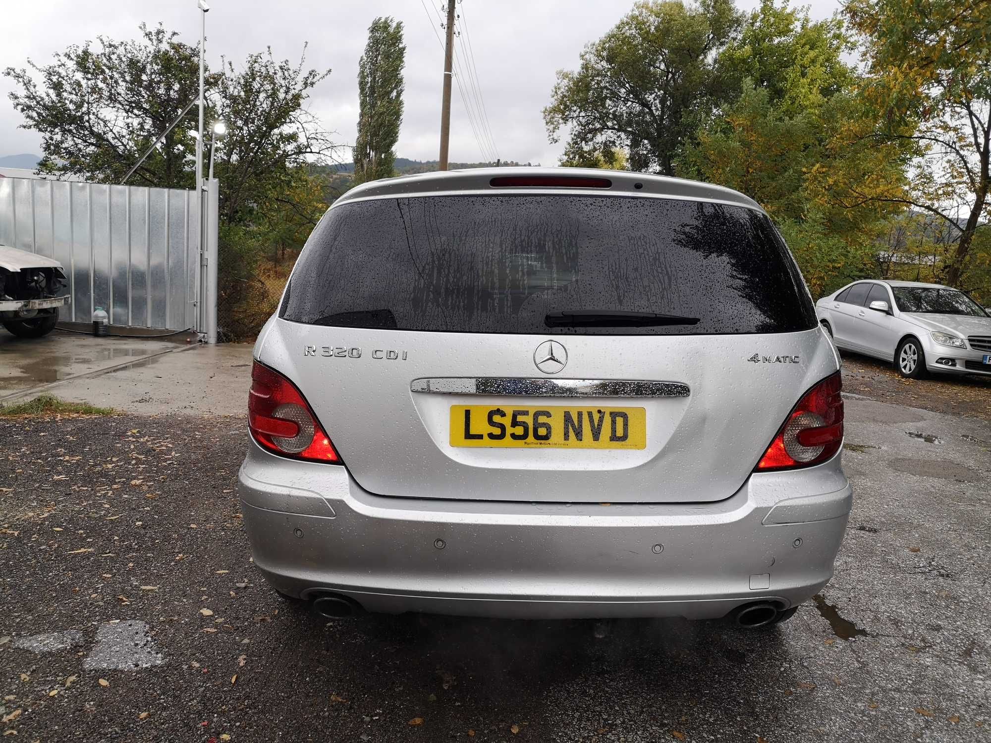 На части w251 r class LONG 320 cdi 4matic airmatic р клас Мерцедес