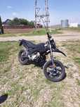 Gilera 50 supermoto