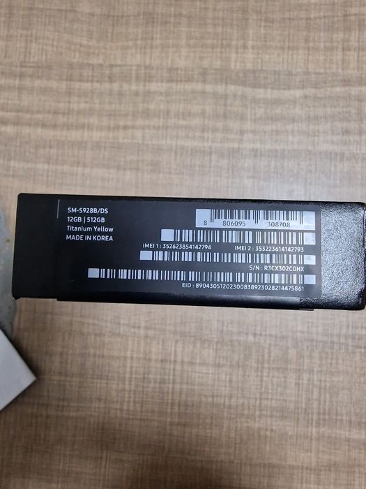 S 24 ultra 5g 512 mem 12 g ram