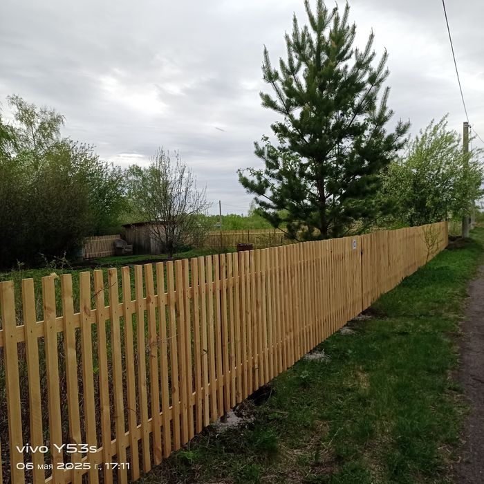 Продам дачу. С/ о "Дружба"