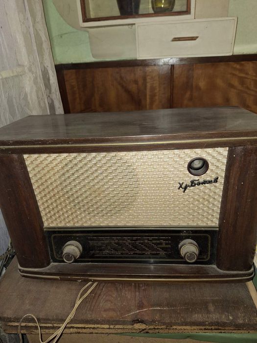 Ретро Радио Христо Ботев