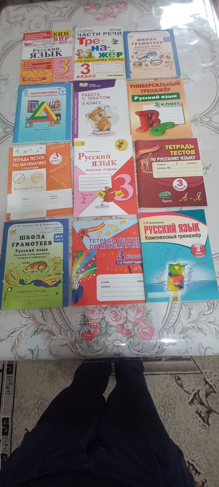 Для учетелей 1-4классов.Тесты,тренажёры,поурочные разработки.