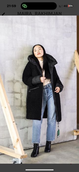 В продаже верхняя одежда