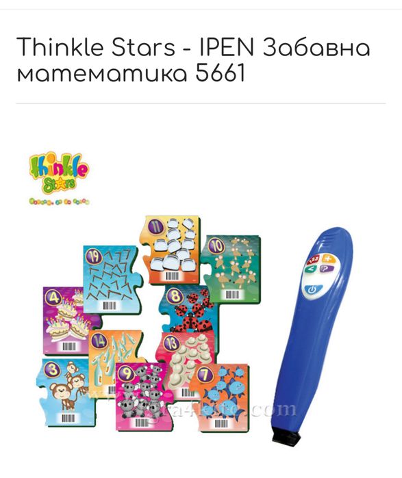 Интерактивна играчка Thinkle Stars - iPen, забавна математика