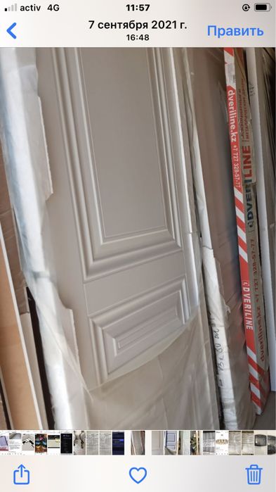 СРОЧНО Продается Дверь межкомнатные размер 60