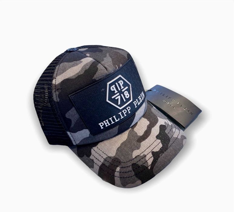 Шапка Philipp Plein Camouflage Камуфлаж Намалени