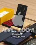 Poco X5 Pro | 256Gb | в подарок 8 чехлов новых и 4 стекла