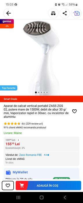 Vând fier de calcat cu abur Zass /Garantie