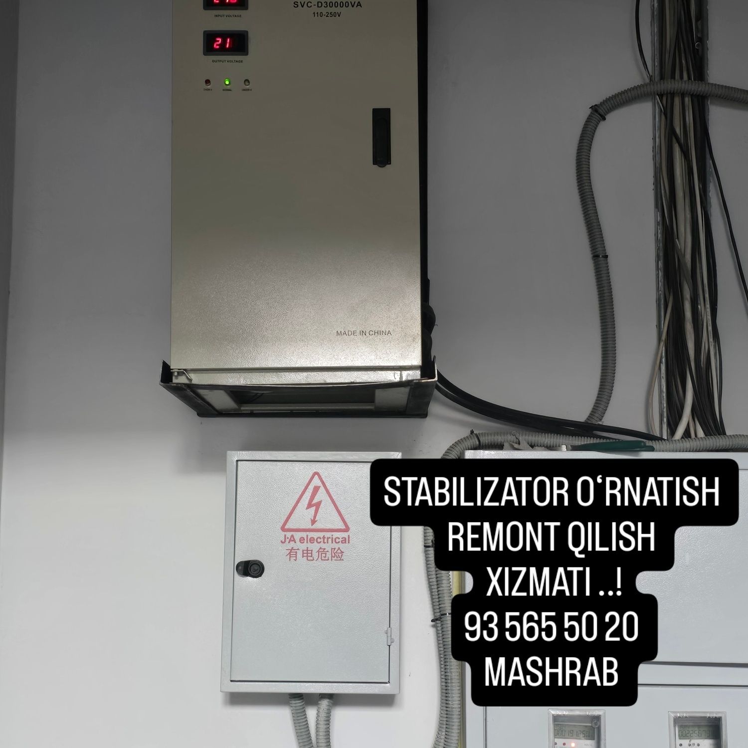 Stabilizator Remont qilamiz