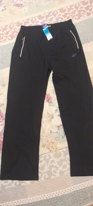 Спортивные штаны