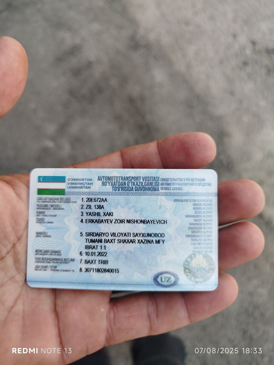 Зил сотилади ёки выкуп.