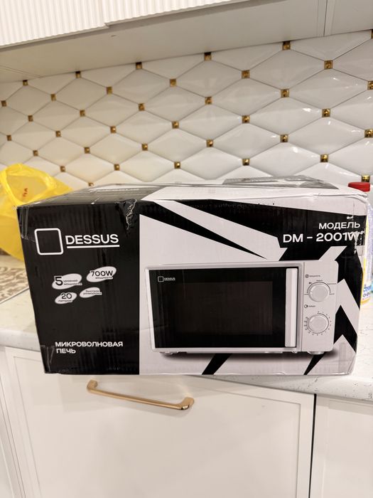 Продам новая микроволновка