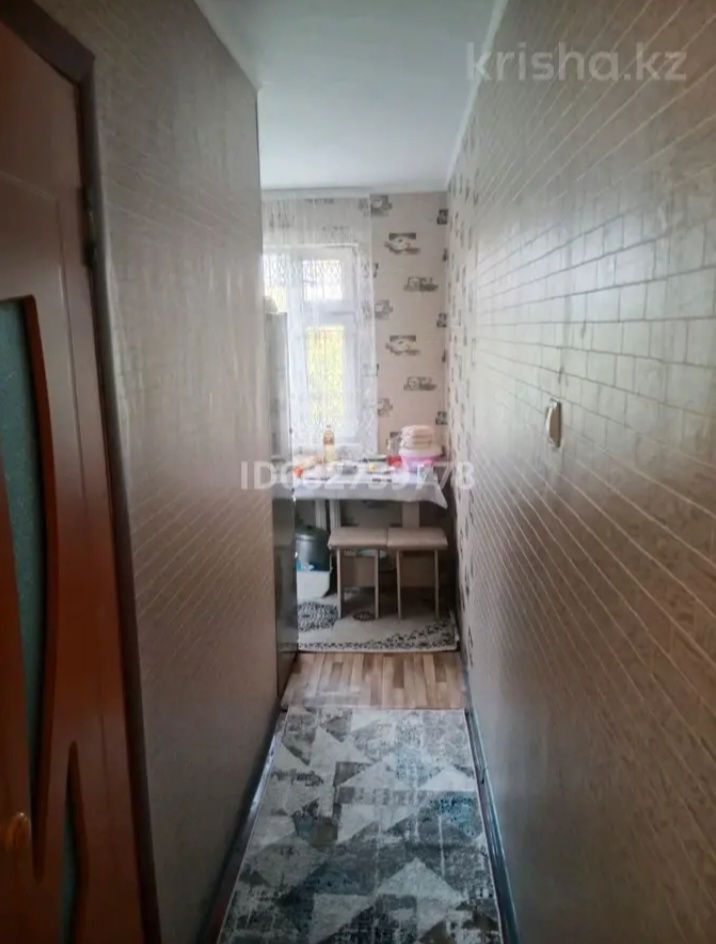 Продам 2 ком Центр города