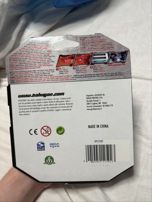 Bakugan Gundalian Invaders NOU IN CUTIE