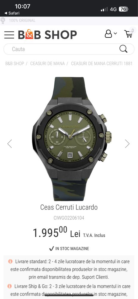 ceas cerruti model special