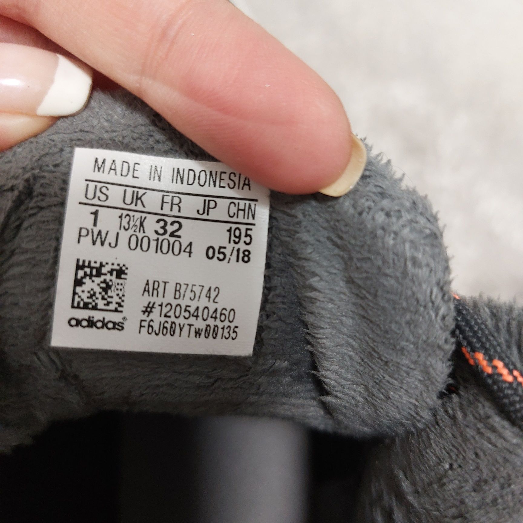 Боти Adidas 32 номер