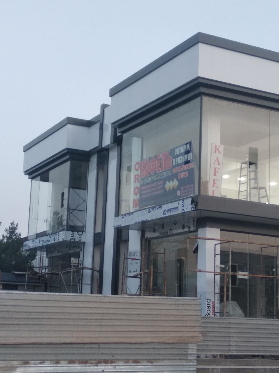 alikabond aıikafon alikapon fasadları