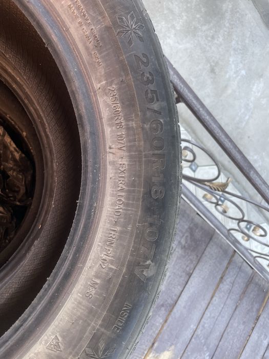Шины в отличном состоянии